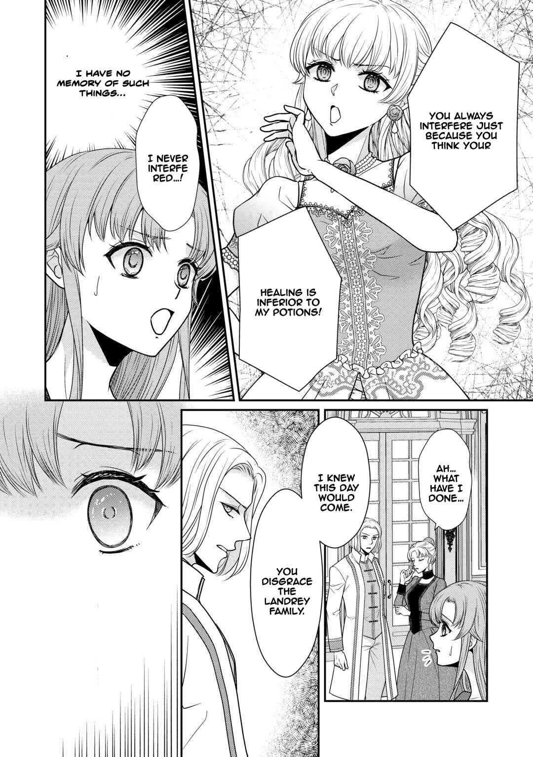 The Plain Apothecary Lady Won’t Renew Her Contract. Chapter 1 Page 12